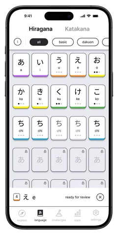 Kana Challenges on a phone