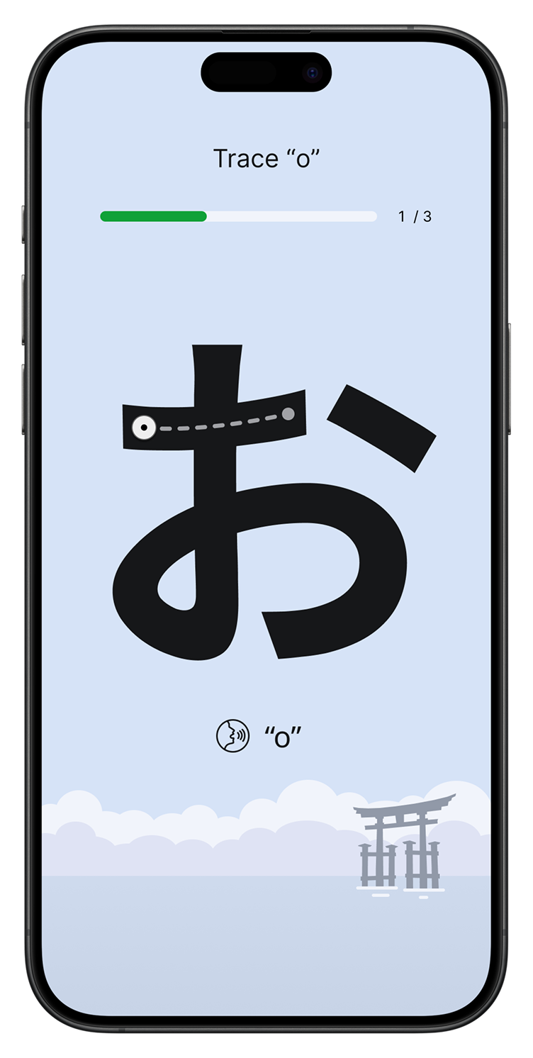 Kana Challenges App Screenshot 1