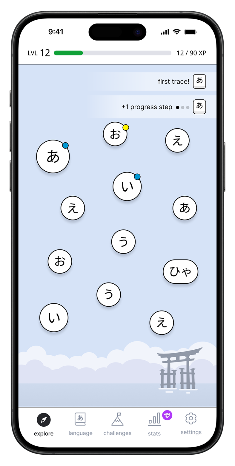 Kana Challenges App Screenshot 2